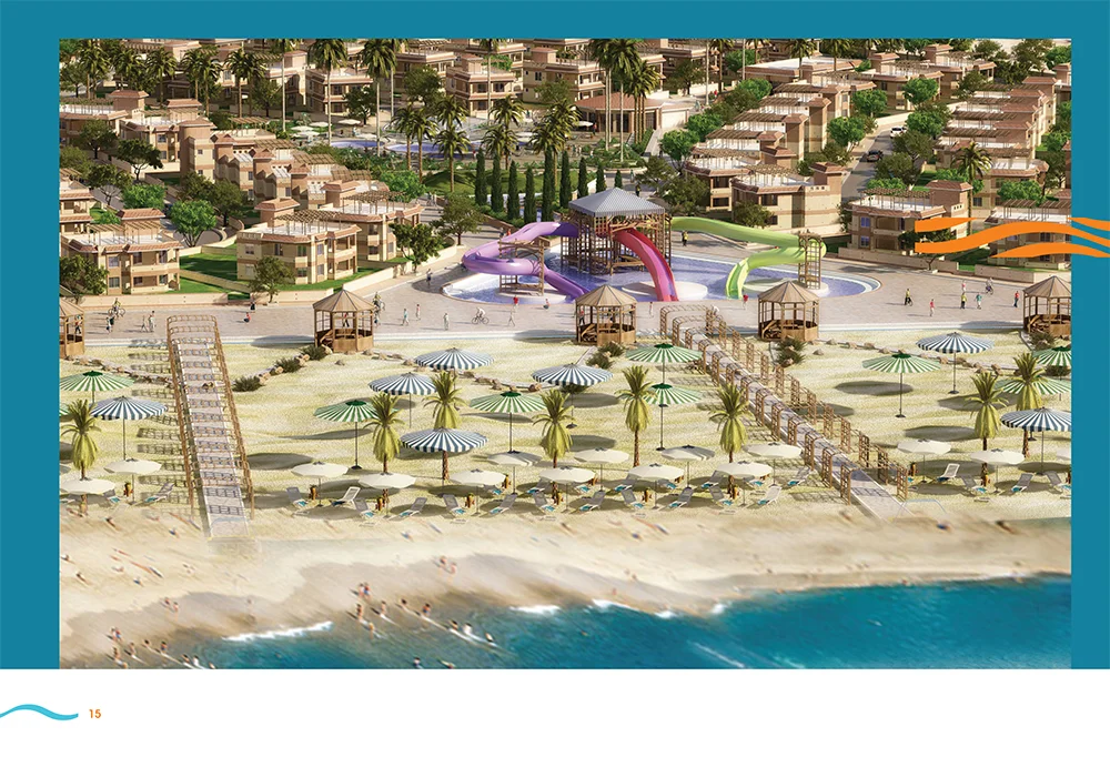 سقارة لاميرا الجوهرة