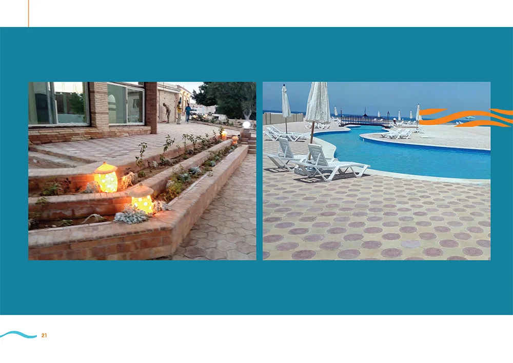 سقارة لاميرا الجوهرة