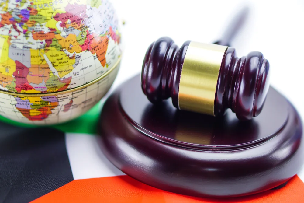 مركز التحكيم